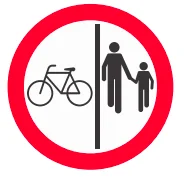 Señal de tránsito: Circulación no compartida
